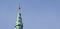 Minarett der Hamburger Zentrum-Moschee - Staatsvertrag