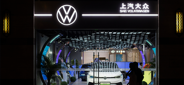 VW in Peking © shutterstock, bearbeitet